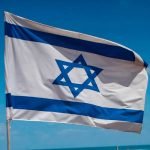 Conheça Israel