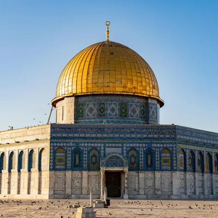 Estado de Israel
